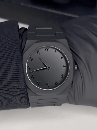 Arabic Aura Watch (Original)